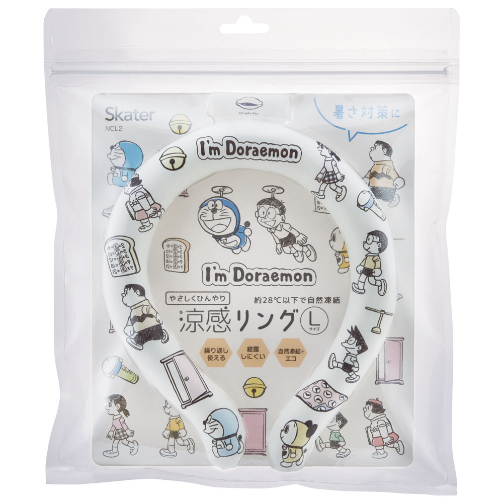 【メール便対象品】 涼感リング L ネッククーラー 冷感素材 冷感 暑さ対策 ひんやり NCL2 スケーター skater ドラえもん どらえもん 男の子 女の子 男子 女子【アウトドア ウォーキング 通勤 エコ 繰り返し使える】