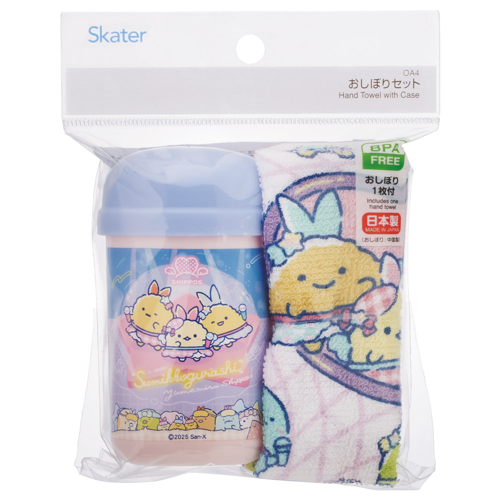 おしぼりセット OA4 すみっコぐらし 夢みるしっぽず