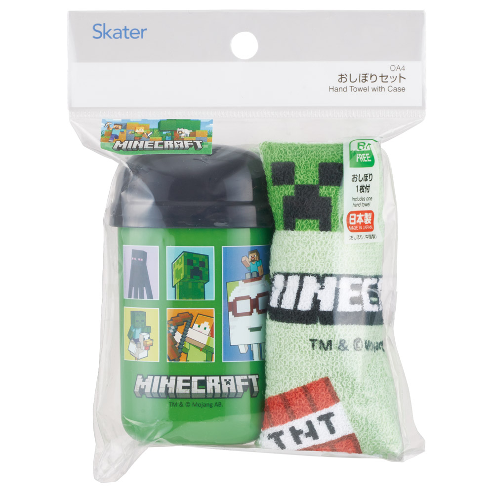 スケーター おしぼりタオル おしぼりケース おしぼりセット おしぼり 子供 おしぼり入れ skater OA4 マインクラフト 26年 マイクラ Minecraft 男子 女子【手拭きタオル ハンカチタオル ハンドタオル かわいい お手拭き】