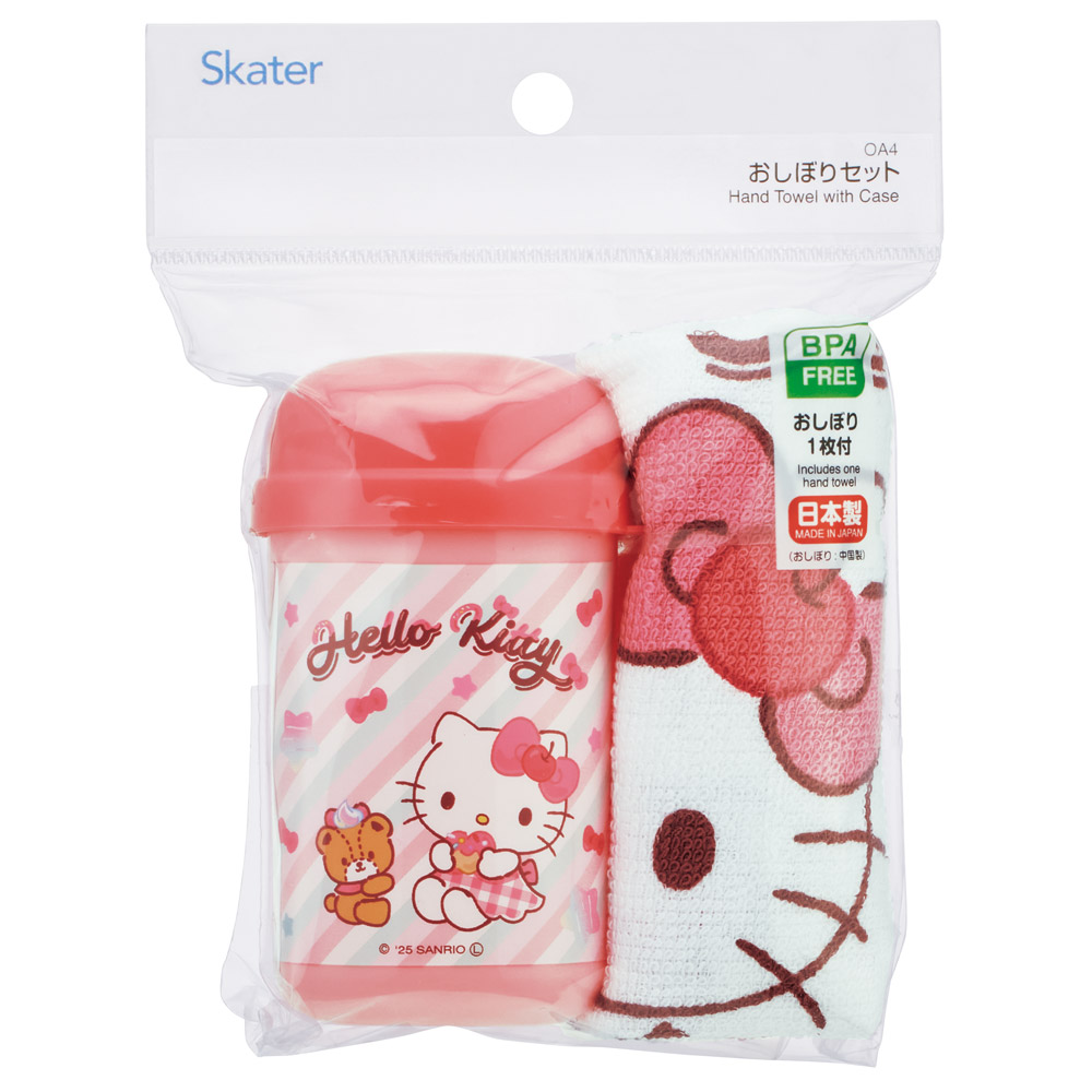 スケーター おしぼりセット おしぼりタオル おしぼりケース おしぼり 子供 おしぼり入れ skater OA4 キティ ハローキティ キティちゃん サンリオ 女の子【手拭きタオル かわいい お手拭き おてふき】