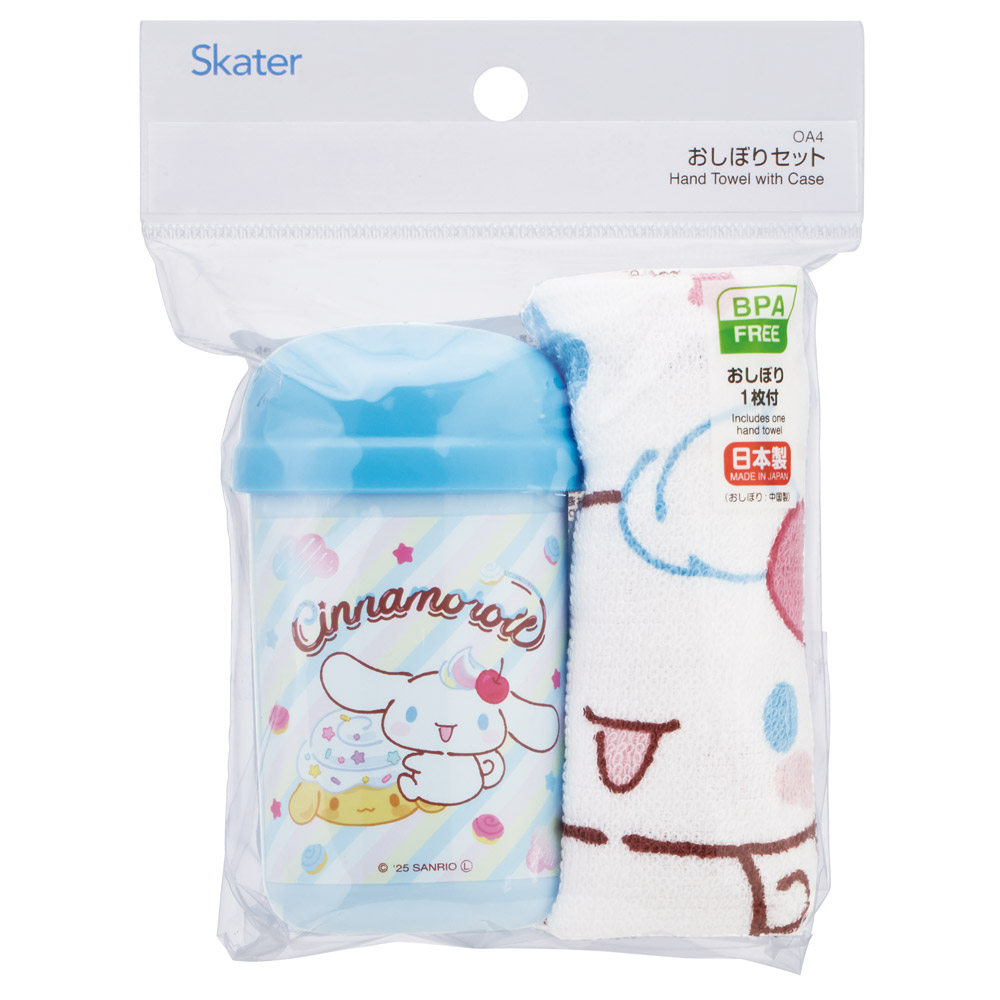 スケーター おしぼりセット おしぼりタオル おしぼりケース おしぼり 子供 おしぼり入れ skater OA4 シナモロール ファンシー スナックスイーツ シナモン サンリオ 女の子 女子【手拭きタオル かわいい お手拭き おてふき】