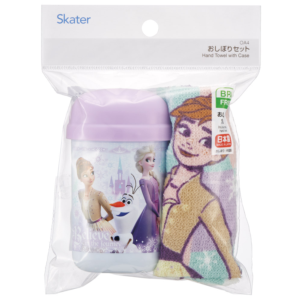 スケーター おしぼりタオル おしぼりケース おしぼりセット おしぼり 子供 おしぼり入れ skater OA4 アナと雪の女王 26年 アナ雪 ディズニー 女の子 女子【手拭きタオル ハンカチタオル ハンドタオル かわいい お手拭き】