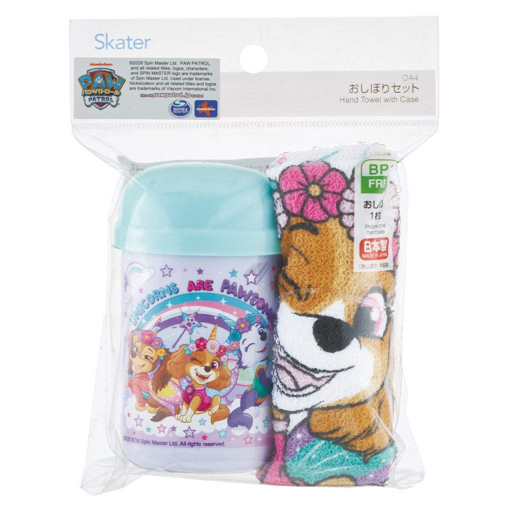 スケーター おしぼりタオル おしぼりケース おしぼりセット おしぼり 子供 おしぼり入れ skater OA4 パウ パトロール ユニコーン パウパト 女の子【手拭きタオル ハンカチタオル ハンドタオル かわいい お手拭き】