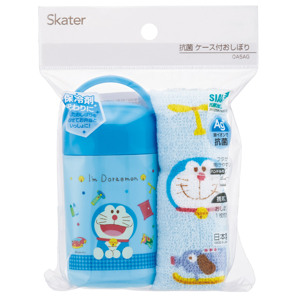 おしぼりタオル おしぼりケース おしぼりセット おしぼり 子供 おしぼり入れ skater スケーター OA5AG ドラえもん どらえもん 男の子 女の子 男子 女子【手拭きタオル ハンカチタオル ハンドタオル かわいい 抗菌 お手拭き】