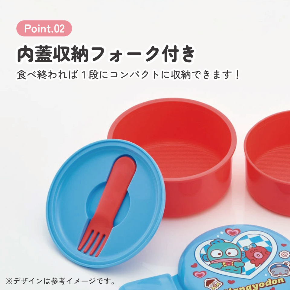 抗菌丸型ランチボックス 2段/500ml ハンギョドン パーティー/ONWR1AG_4973307711404