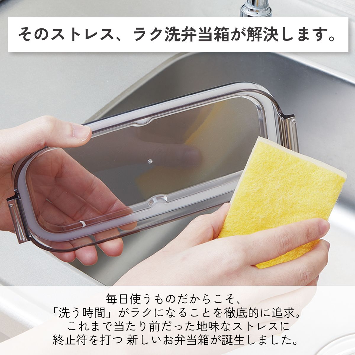 スケーター パッキン一体型 ラク洗 らくあら 2段ランチボックス 570ml 1段でも2段でも使える 洗いやすい お弁当 skater PALB6 マンダロリアンアンドグローグー【留め具一体型  ランチ 弁当箱 電子レンジ 食洗機 対応 大人 子供】