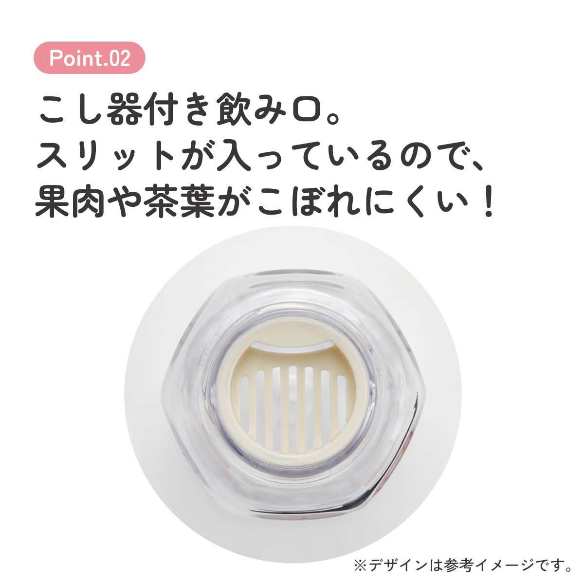スケーター 六角形 プラスチック マグ 水筒 350ml 直飲み ウォーターボトル 透明 キャラクター skater PDH4 ベイマックス ディズニー Disney 男の子 女の子【クリア ボトル クリアボトル マグボトル おしゃれ】