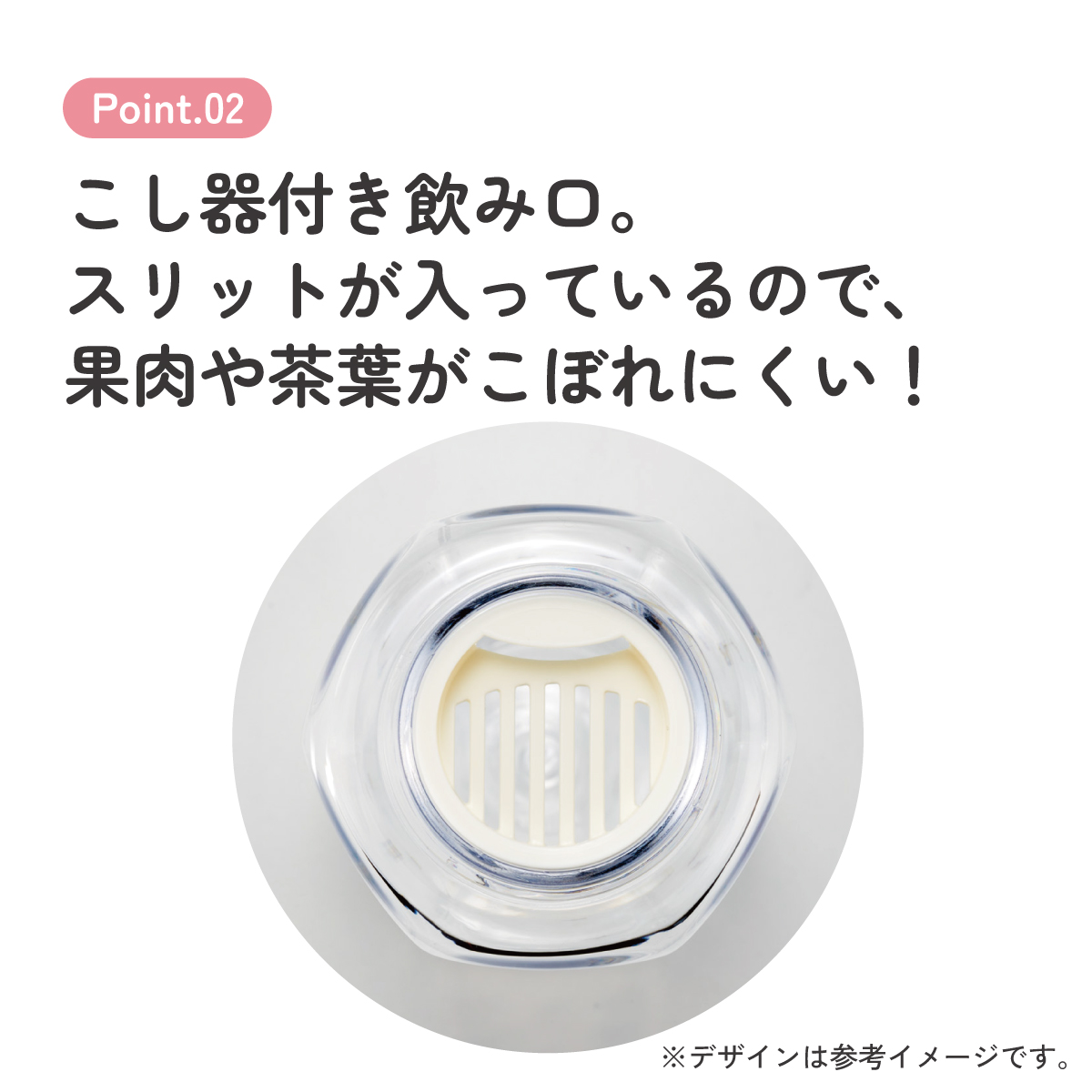 スケーター 六角形 プラスチック マグ 水筒 350ml 直飲み ウォーターボトル 透明 キャラクター skater PDH4 水森亜土 かわいい グッズ【クリア ボトル クリアボトル マグボトル おしゃれ】