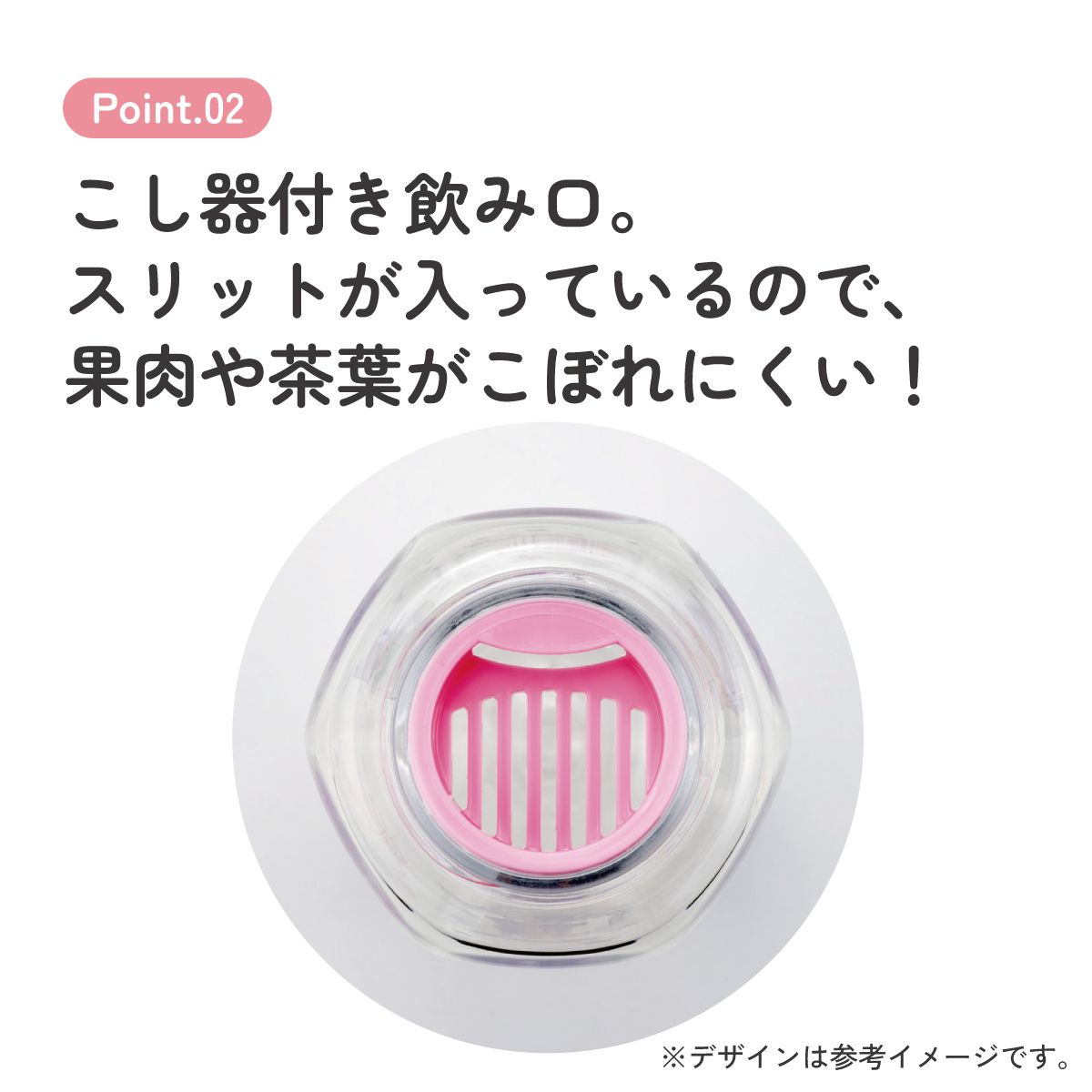 スケーター 六角形 プラスチック マグ 水筒 350ml 直飲み ウォーターボトル 透明 キャラクター skater PDH4 魔法の天使 クリィミーマミ グッズ【クリア ボトル クリアボトル マグボトル おしゃれ】