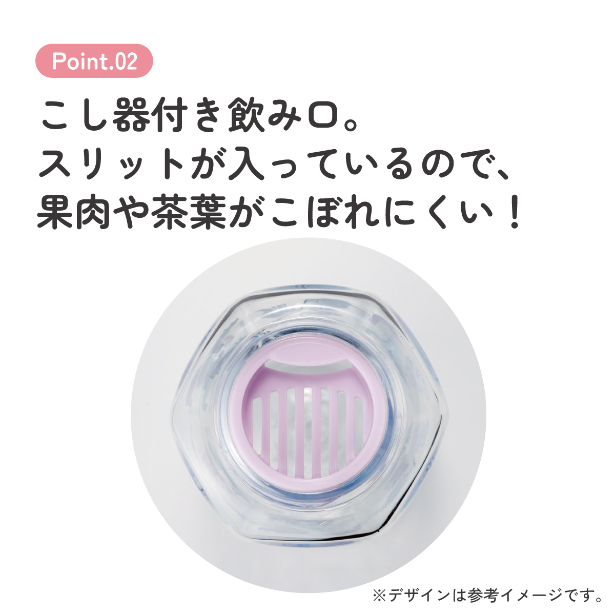 スケーター 六角形 プラスチック マグ 水筒 350ml 直飲み ウォーターボトル 透明 キャラクター skater PDH4 ムーミン Moomin リトルミイ フラワー【クリア ボトル クリアボトル マグボトル おしゃれ】