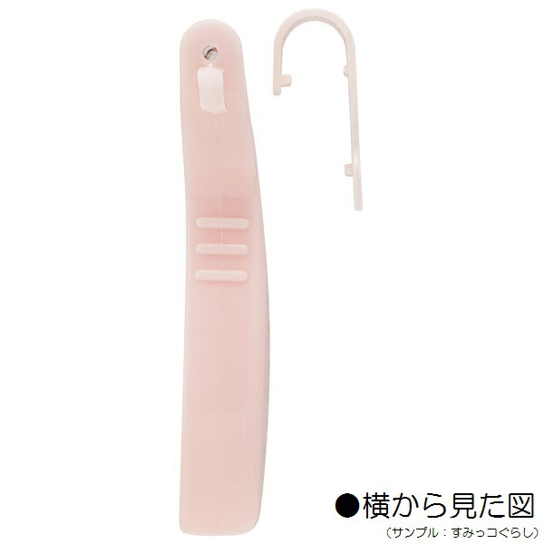 こども用 ピーラー スヌーピー 皮むき 皮剥き 皮むき器 安全設計 子ども用 子供用 芽取り付き 安全カバー付き 料理 調理 お手伝い キッチングッズ SNOOPY