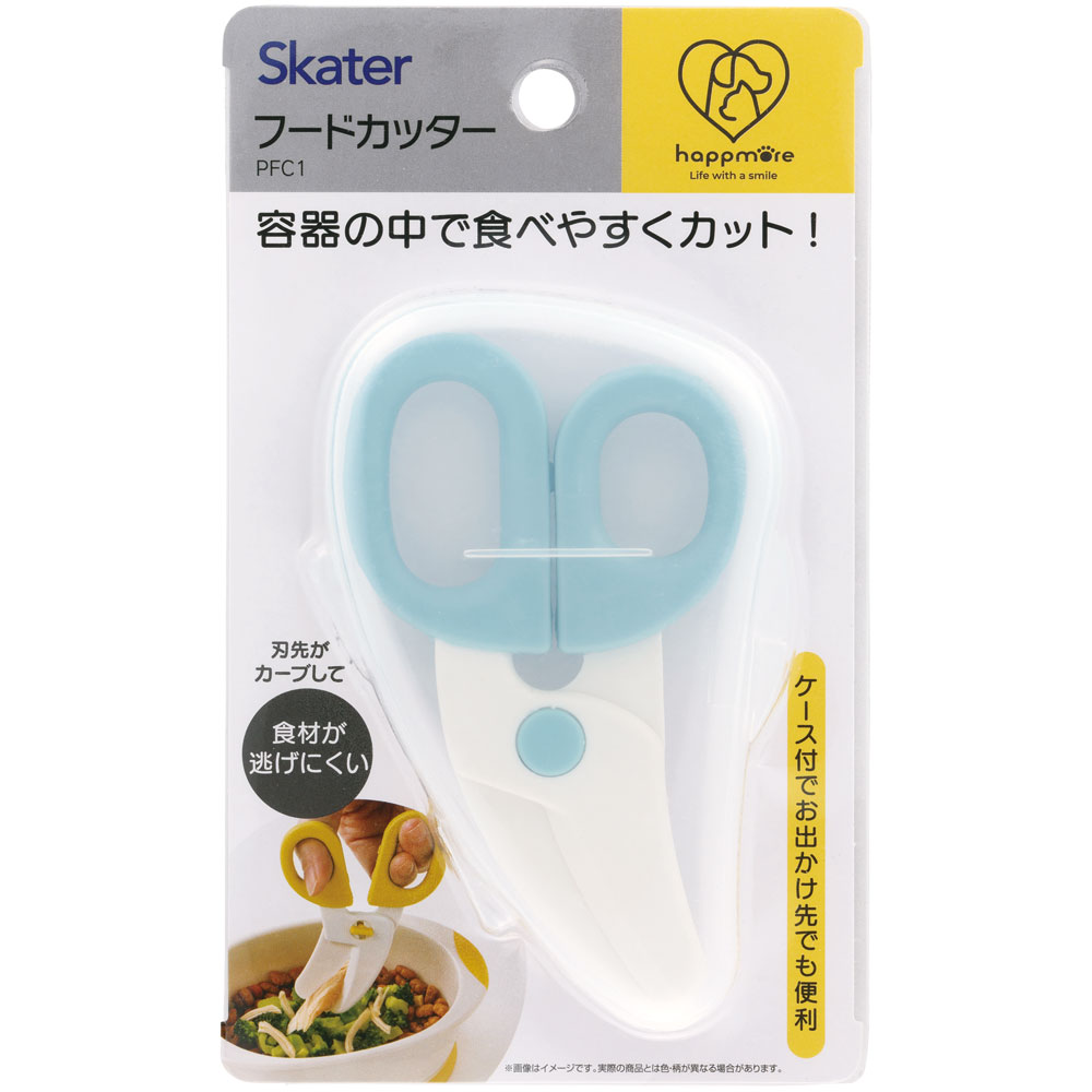 ペット用 フード カッター カット ハサミ 犬 猫 ごはん 食事 便利 PFC1 スケーター skater ハッピー ミント 色 カラー 男の子 女の子 オス メス 雄 雌【はさみ ケース 付き 食べ物 手作り 携帯 ケース入り 衛生的 外出先 ペット わんちゃん】