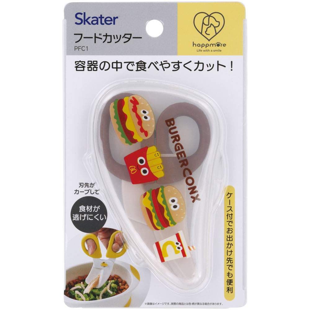 ペット用 フード カッター カット ハサミ 犬 猫 ごはん 食事 便利 PFC1 スケーター skater バーガーコンクス BURGER CONX 男の子 女の子【はさみ ケース 付き 食べ物 手作り 携帯 ケース入り 衛生的 外出先 ペット わんちゃん】