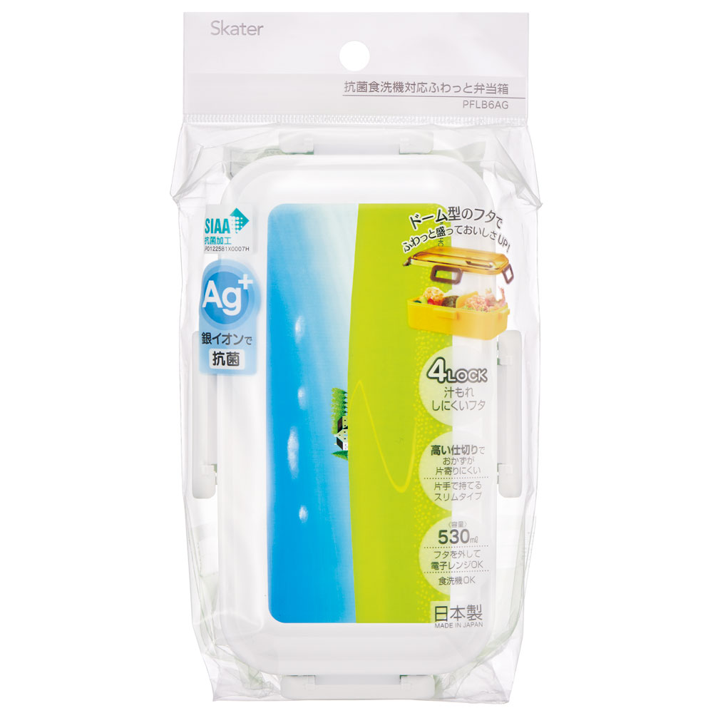 おかずがつぶれにくい 抗菌ふわっと弁当箱 1段/530ml 葉祥明/PFLB6AG_4973307641787