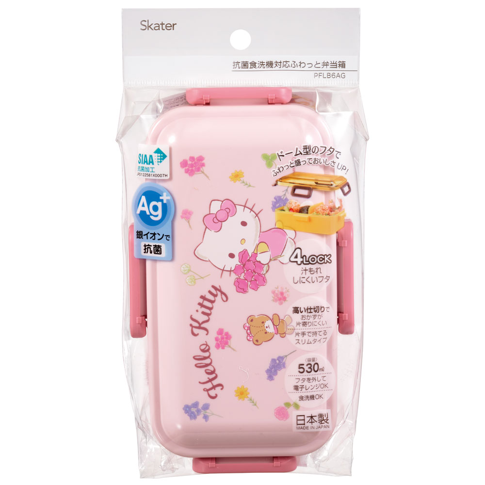 おかずがつぶれにくい 抗菌ふわっと弁当箱 1段/530ml ハローキティ フラワーリース/PFLB6AG_4973307655920