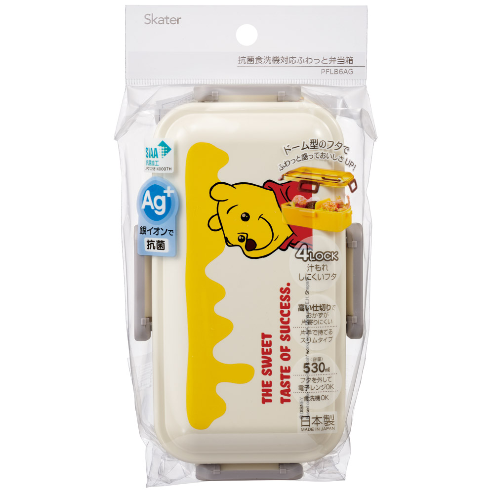 おかずがつぶれにくい 抗菌ふわっと弁当箱 1段/530ml くまのプーさん ファニーフェイス/PFLB6AG_4973307687334