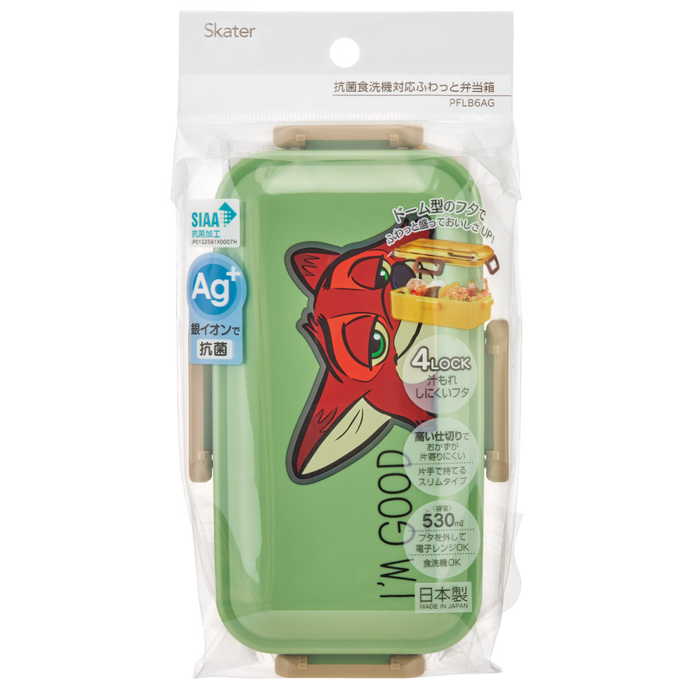 おかずがつぶれにくい 抗菌ふわっと弁当箱 1段/530ml ズートピア ニック／PFLB6AG_4973307693038