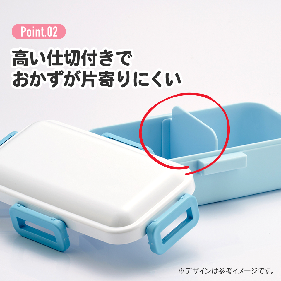弁当箱 530ml 1段 ダイヤカット 仕切り付 食洗機 レンジ 対応 大人 4点ロック スケーター skater PFLB6D 中川翔子 アナと雪の女王 アナ雪 エルサ