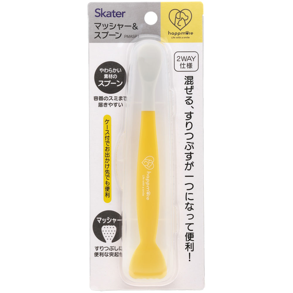 マッシャー＆スプーン ペット用品 ケース付き お出かけ 便利 2WAY 補助 スケーター skater PMASP1 キュートイエロー イエロー 黄色【ペット グッズ ごはん 食事 サポート】