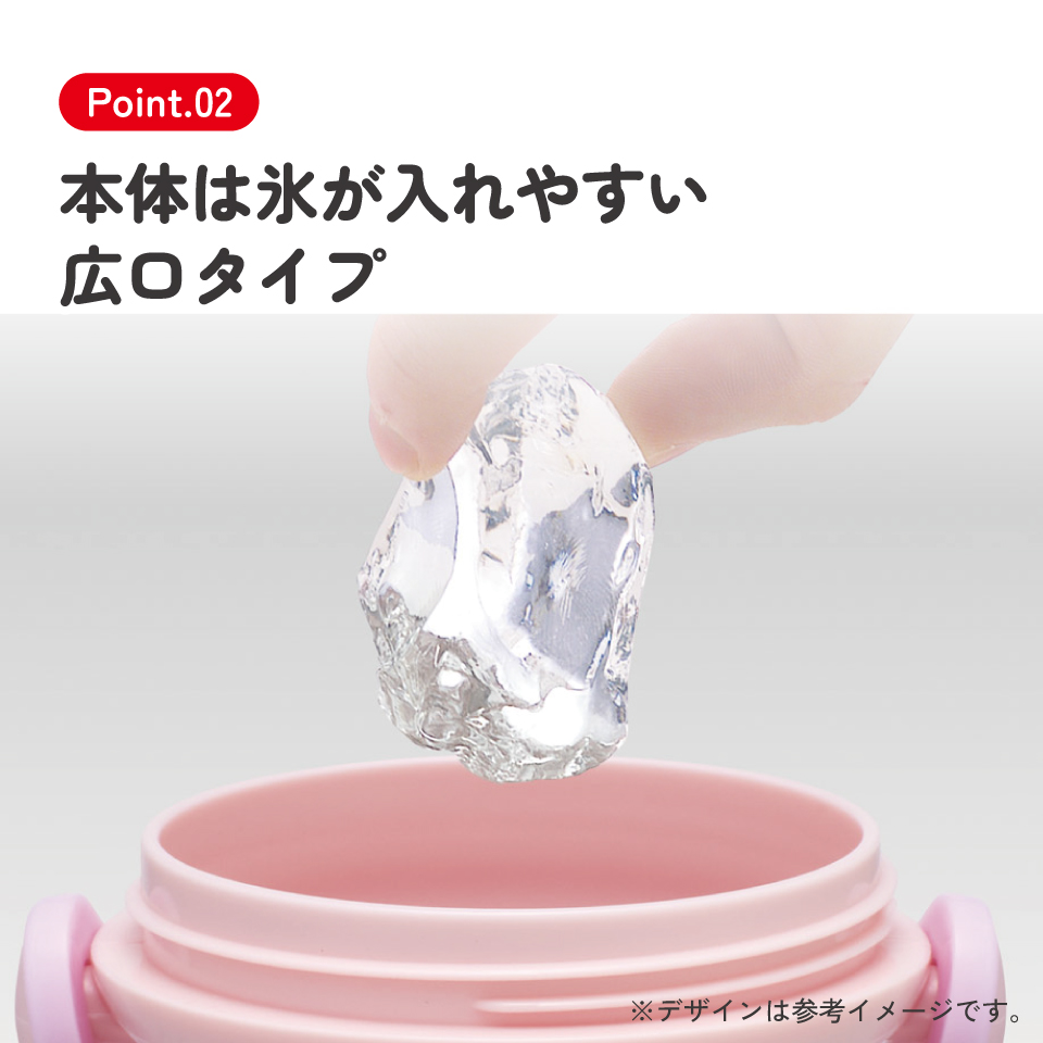 スケーター 水筒 直飲み 大容量 480ml ワンタッチ プラスチック 食洗機対応 キッズ 幼児 skater PSB5SAN 塔の上の ラプンツェル ディズニー 女の子 女性【ショルダー ベルト 子供 こども 子ども 子供用 小学生 小学校】