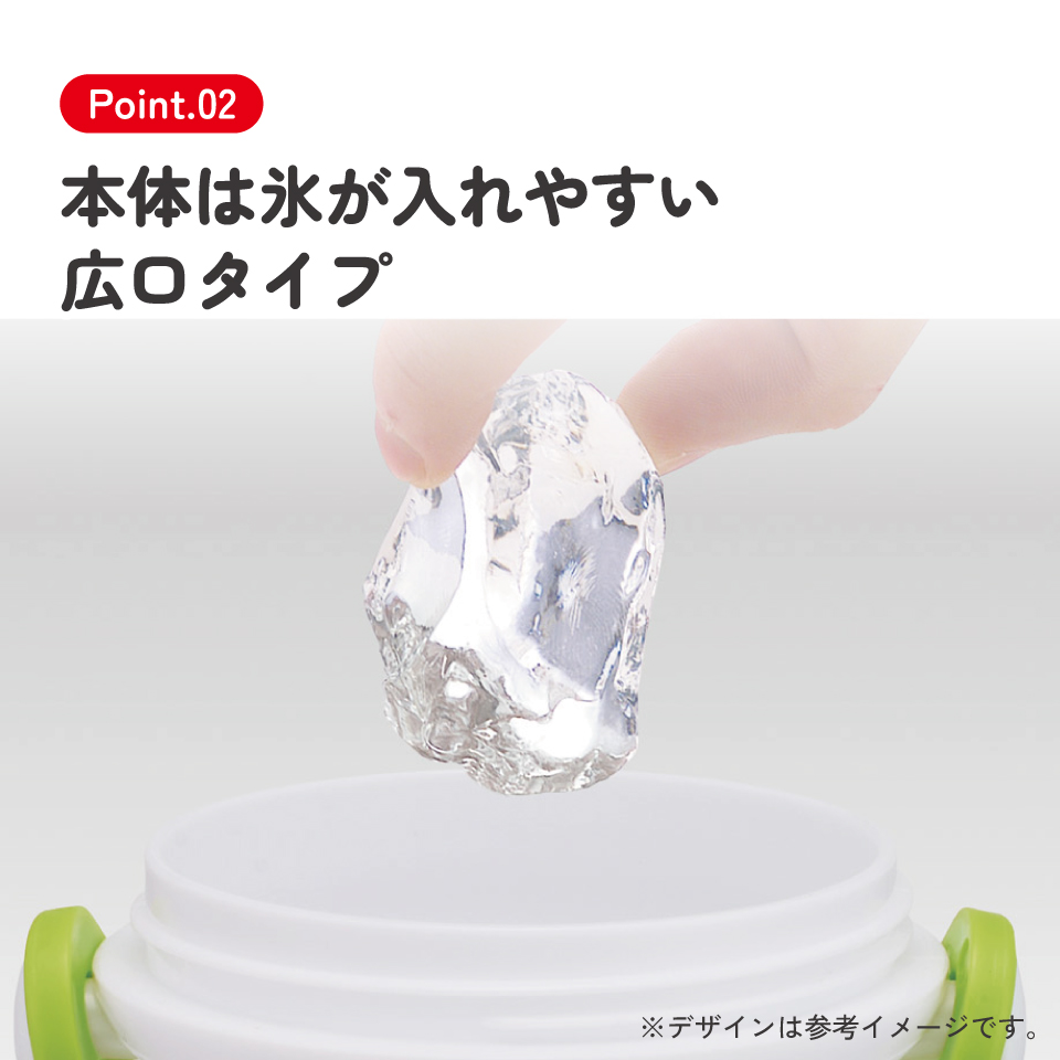スケーター 水筒 直飲み 大容量 480ml ワンタッチ プラスチック 食洗機対応 キッズ 幼児 skater PSB5SAN はらぺこあおむし フルーツパターン はらぺこ【ショルダー ベルト 子供 こども 子ども 子供用 小学生 小学校】