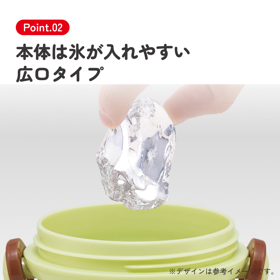 スケーター 水筒 直飲み 大容量 480ml ワンタッチ プラスチック 食洗機対応 キッズ 幼児 skater PSB5SAN となりのトトロ ネコバス totoro スタジオジブリ【ショルダー ベルト 子供 こども 子ども 子供用 小学生 小学校】