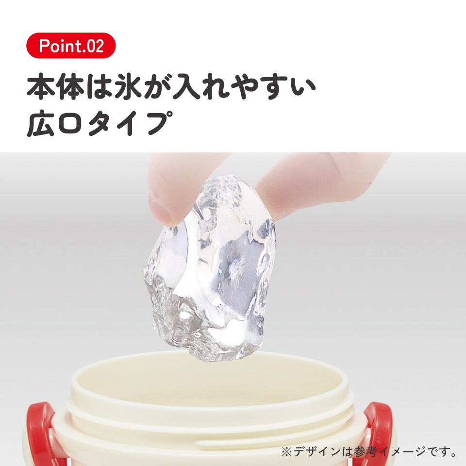 スケーター 水筒 直飲み 大容量 480ml ワンタッチ プラスチック 食洗機対応 キッズ 幼児 skater PSB5SAN 魔女の宅急便 ジジ ボタニカル スタジオジブリ【ショルダー ベルト 子供 こども 子ども 子供用 小学生 小学校】