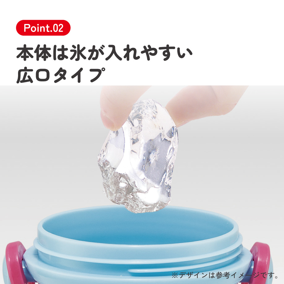 スケーター 水筒 直飲み 大容量 480ml ワンタッチ プラスチック 食洗機対応 キッズ 幼児 skater PSB5SAN 崖の上のポニョ ポニョ 姉妹 スタジオジブリ【ショルダー ベルト 子供 こども 子ども 子供用 小学生 小学校】