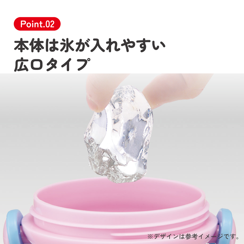 スケーター 水筒 直飲み 大容量 480ml ワンタッチ プラスチック 食洗機対応 キッズ 幼児 skater PSB5SAN ティニピン シークレット キャッチ!ティニピン グッズ【ショルダー ベルト 子供 こども 子ども 子供用 小学生 小学校】