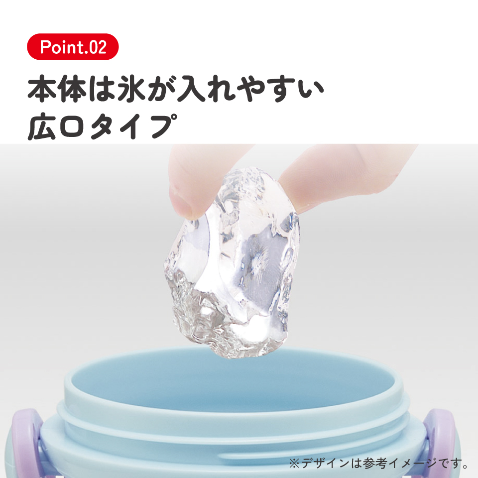 スケーター 水筒 直飲み 大容量 480ml ワンタッチ プラスチック 食洗機対応 キッズ 幼児 skater PSB5SAN ポケットモンスター ポケモン ピカチュウ ファンシー【ショルダー ベルト 子供 こども 子ども 子供用 小学生 小学校】