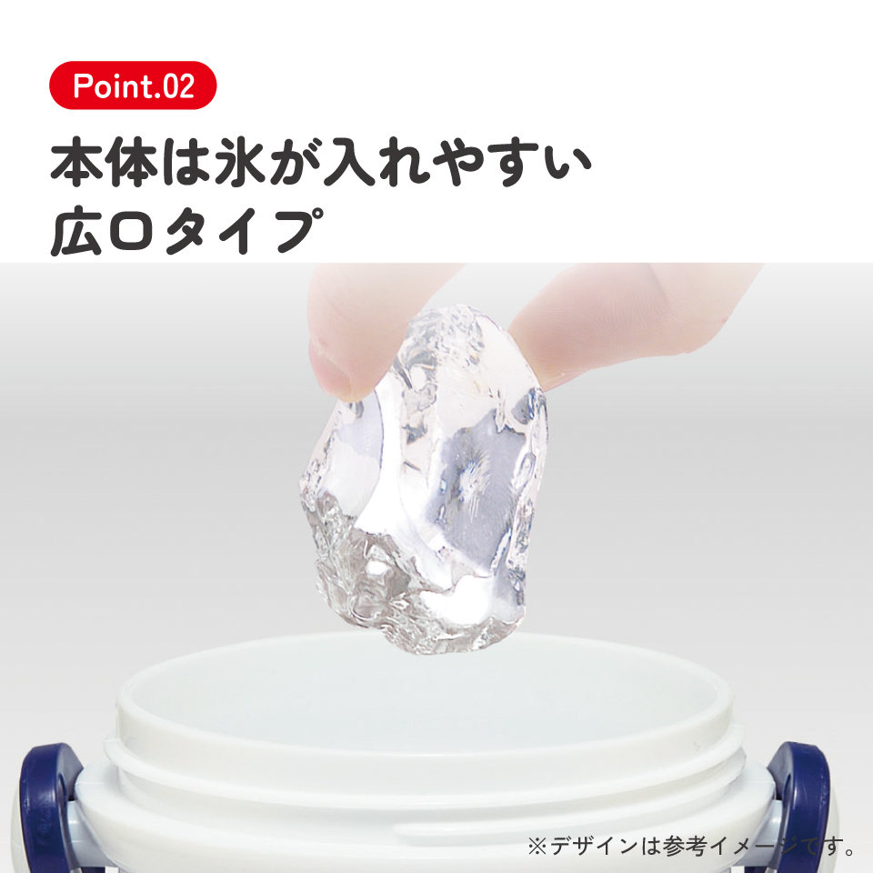スケーター 水筒 直飲み 大容量 480ml ワンタッチ プラスチック 食洗機対応 キッズ 幼児 skater PSB5SAN ザ・スーパーマリオギャラクシー・ムービー マリオ 映画【ショルダー ベルト 子供 子ども 子供用 小学生】