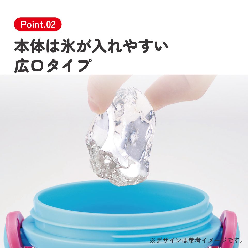 スケーター 水筒 直飲み 大容量 480ml ワンタッチ プラスチック 食洗機対応 キッズ 幼児 skater PSB5SAN おねがいアイプリ アイプリ グッズ【ショルダー ベルト 子供 こども 子ども 子供用 小学生 小学校】