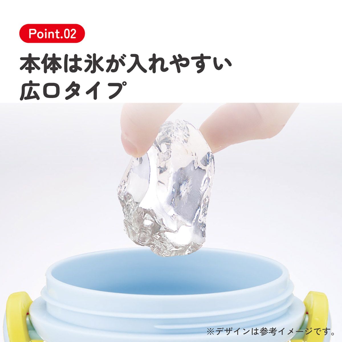スケーター 水筒 直飲み 大容量 480ml ワンタッチ プラスチック 食洗機対応 キッズ 幼児 skater PSB5SAN おさるのジョージ 27年 ひとまねこざる 男の子 女の子【ショルダー ベルト 子供 こども 子ども 子供用 小学生 小学校】