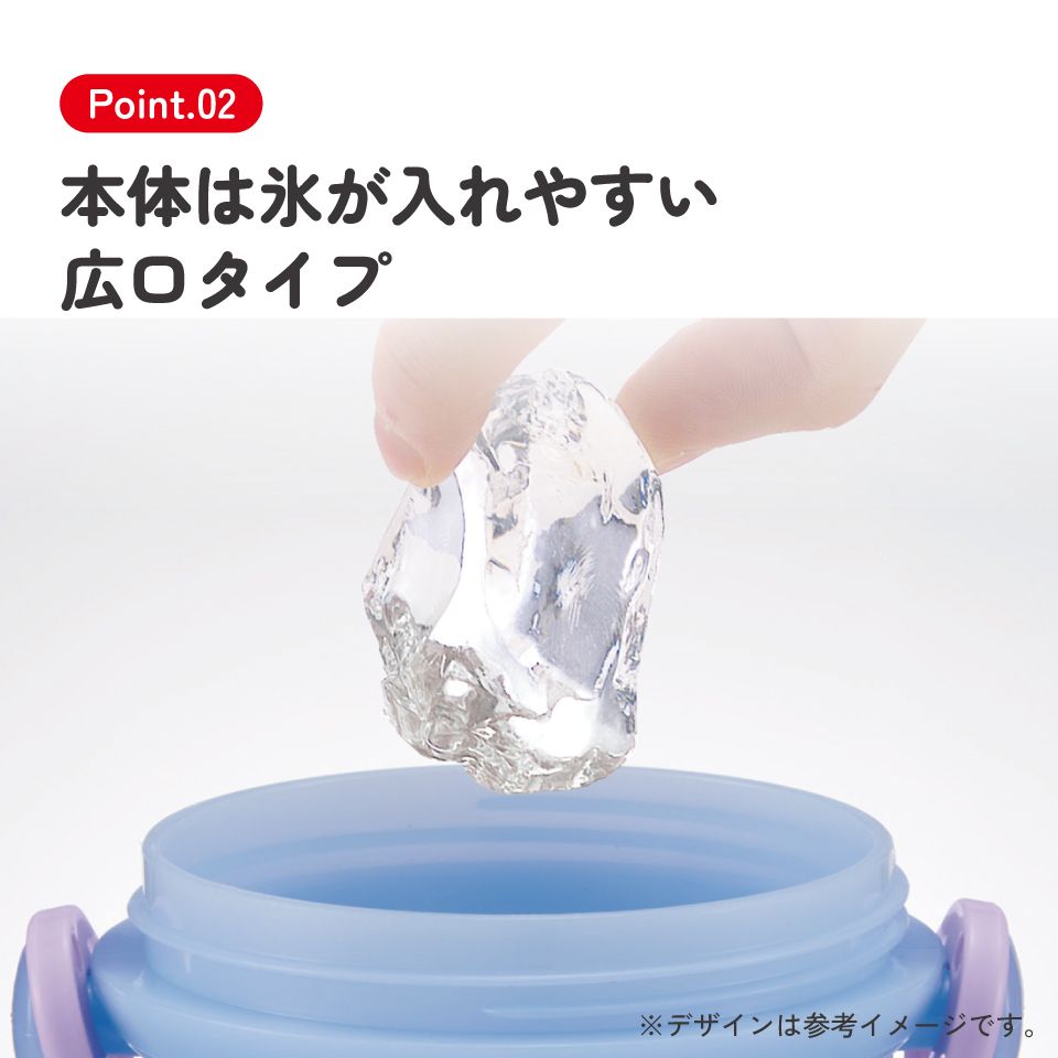 スケーター 水筒 直飲み 大容量 480ml ワンタッチ プラスチック 食洗機対応 キッズ 幼児 skater PSB5SAN アナと雪の女王 27年 アナ雪 ディズニー 女の子【ショルダー ベルト 子供 こども 子ども 子供用 小学生 小学校】