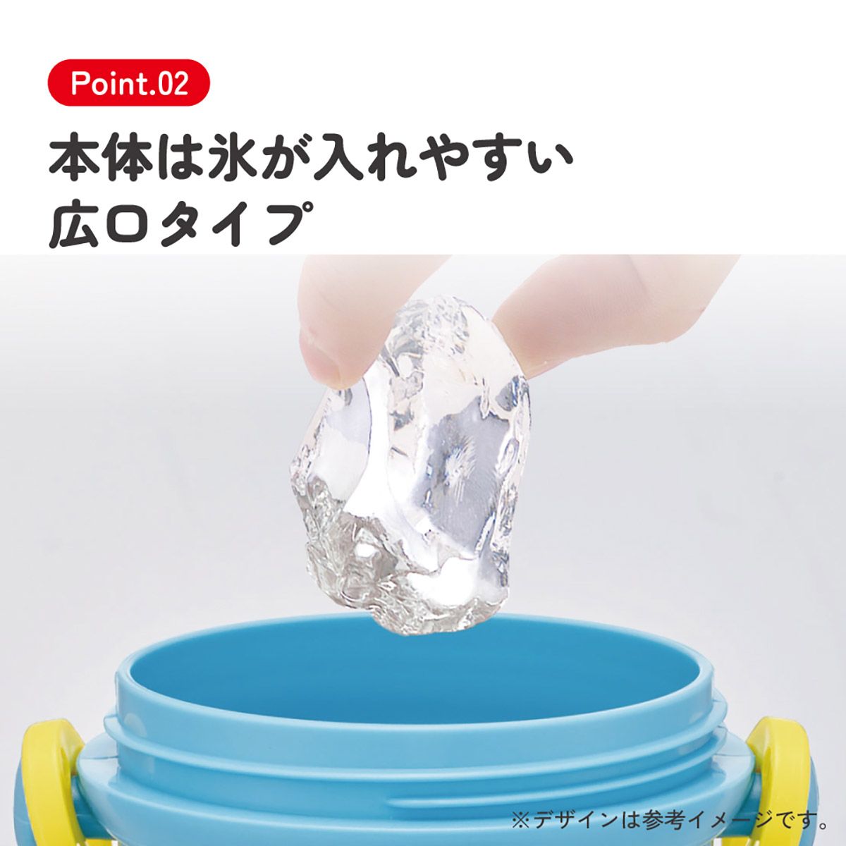 スケーター 水筒 直飲み 大容量 480ml ワンタッチ プラスチック 食洗機対応 キッズ 幼児 skater PSB5SAN トイストーリー 27年 トイ・ストーリー 男の子 女の子【ショルダー ベルト 子供 こども 子ども 子供用 小学生 小学校】