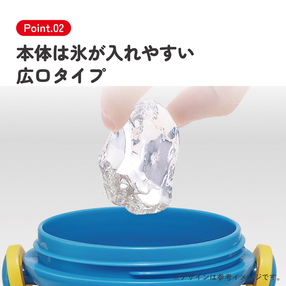 スケーター 水筒 直飲み 大容量 480ml ワンタッチ プラスチック 食洗機対応 キッズ 幼児 skater PSB5SAN トミカ 27年 tomica 車 くるま 男の子【ショルダー ベルト 子供 こども 子ども 子供用 小学生 小学校】