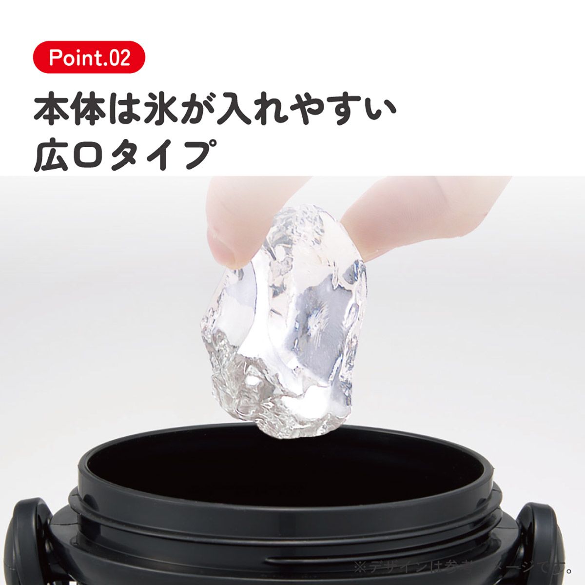 【送料無料】スケーター 水筒 直飲み 大容量 480ml ワンタッチ プラスチック 食洗機対応 キッズ 幼児 skater PSB5SAN 僕のヒーローアカデミア ヒロアカ グッズ【ショルダー ベルト 子供 こども 子ども 子供用 小学生 小学校】