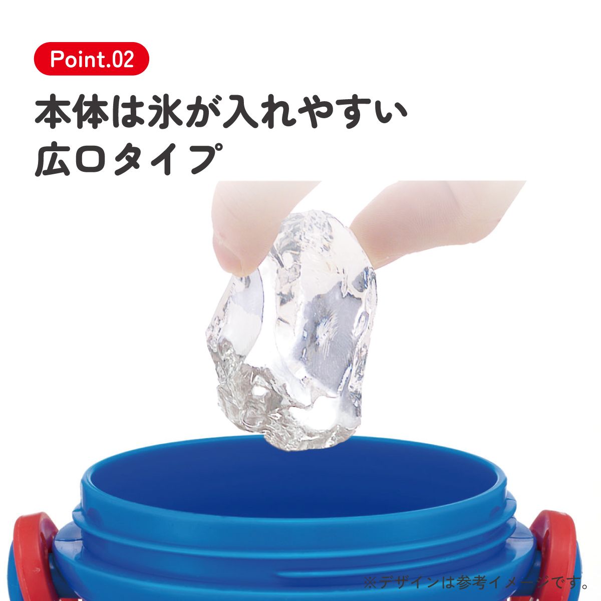 スケーター 水筒 直飲み 大容量 480ml ワンタッチ プラスチック 食洗機対応 キッズ 幼児 skater PSB5SAN ワンピース エルバフ編 ONE PIECE【ショルダー ベルト 子供 こども 子ども 子供用 小学生 小学校】