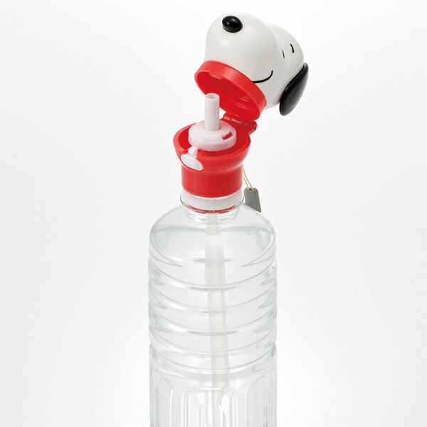 携帯ケース付きストローホッパーキャップ●ＳＮＯＯＰＹ●//ペットボトル用 ストロー かわいい PEANUTS スヌーピー// スケーター
