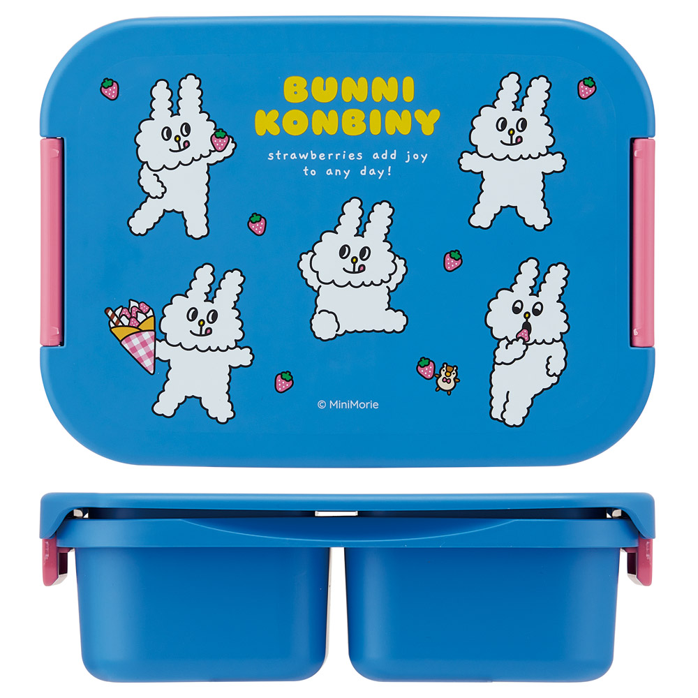 抗菌 セパレート型 弁当箱 900ml タイト ランチボックス 1段 一体型仕切り スケーター skater PTLBS9AG バニーコンビニ BUNNI KONBINY うさぎ グッズ