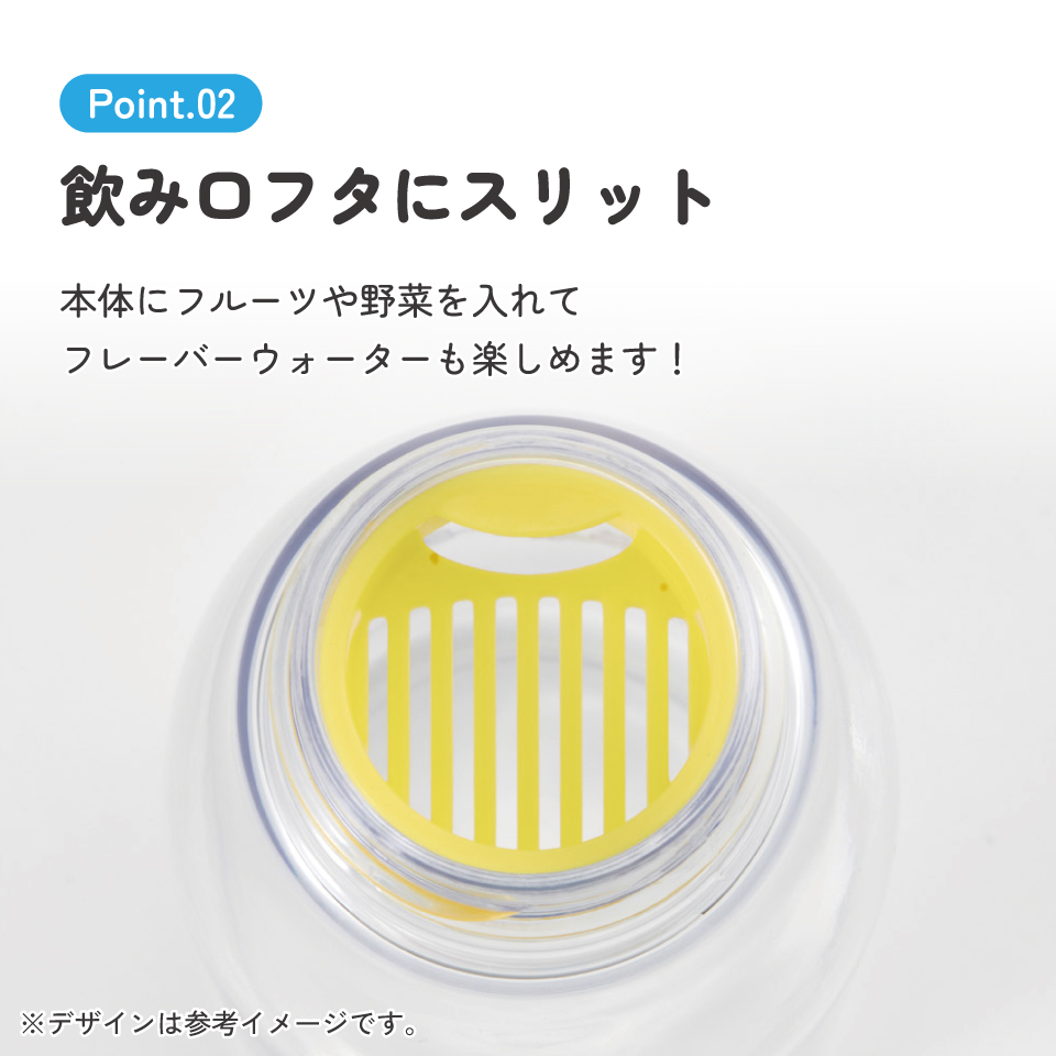 スケーター 水筒 500ml ミニ サイズ プラスチック 大人 直飲み 軽量 かわいい 透明 skater PTY5 セサミストリート セサミ 男の子 女の子 女子【スリム キッズ おしゃれ クリア マイボトル クリアボトル 小さい】