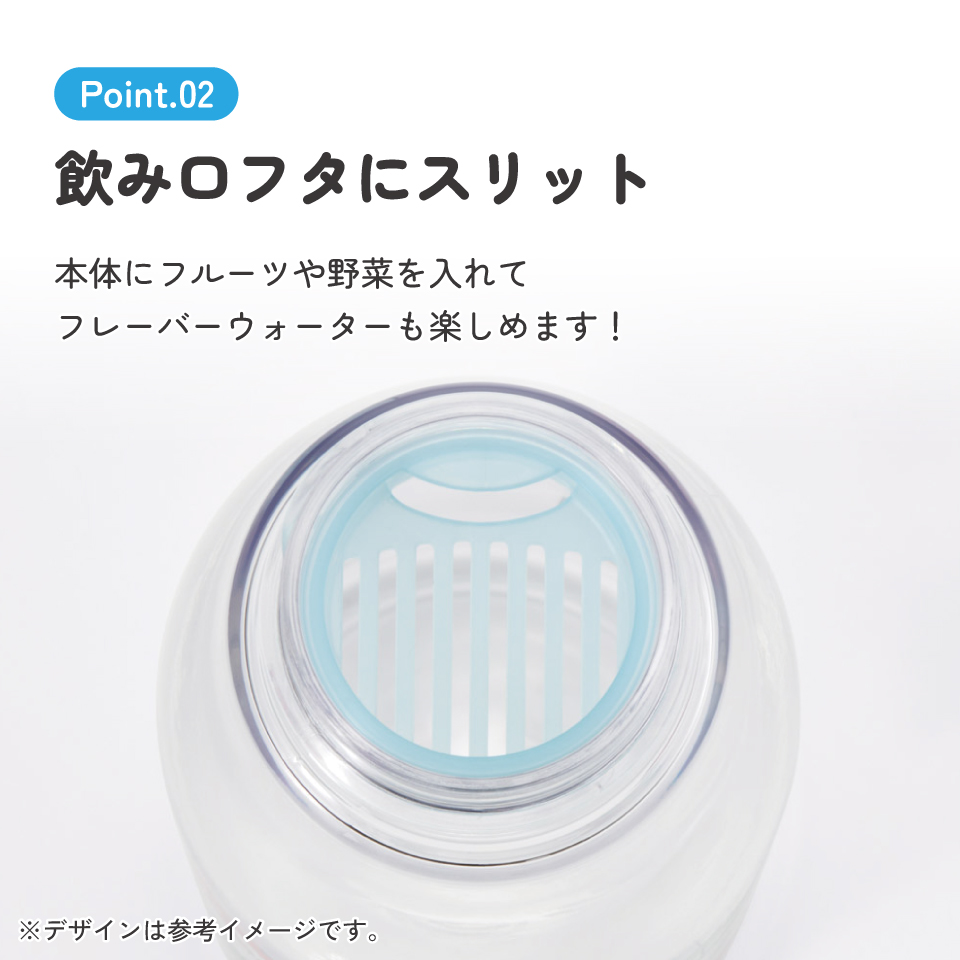 スケーター 水筒 500ml ミニ サイズ プラスチック 大人 直飲み 軽量 かわいい 透明 skater PTY5 スヌーピー クッキー SNOOPY ピーナッツ 女性【スリム キッズ おしゃれ クリア マイボトル クリアボトル 小さい】