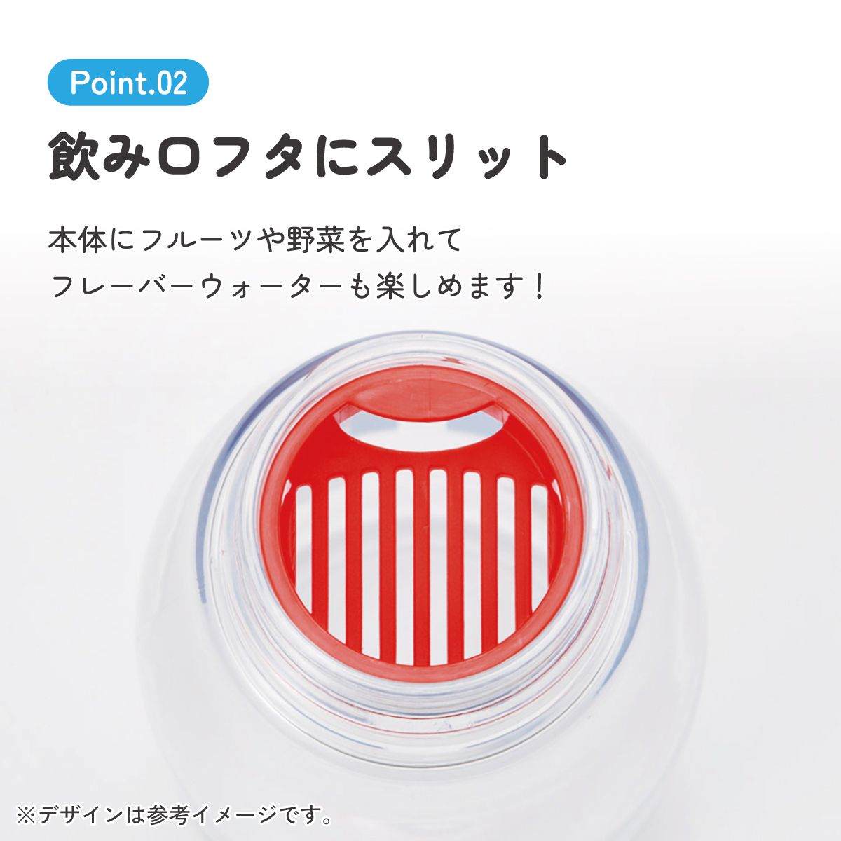 スケーター 水筒 500ml ミニ サイズ プラスチック 大人 直飲み 軽量 可愛い 透明 skater PTY5 ハローキティ キティちゃん サンリオ スーパーマーケット【スリム キッズ おしゃれ クリア マイボトル クリアボトル 小さい】