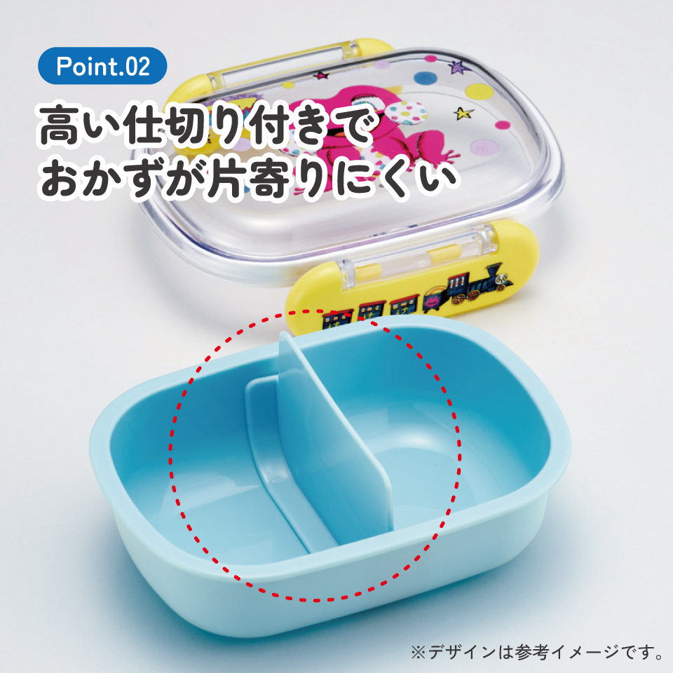 スケーター お弁当箱 子供 1段 270ml 幼稚園 弁当箱 仕切り ドーム型 キャラクター skater QAF1 しりたガエルのけけちゃま おかあさんといっしょ グッズ【レンジ対応 食洗機対応 子ども ランチボックス】