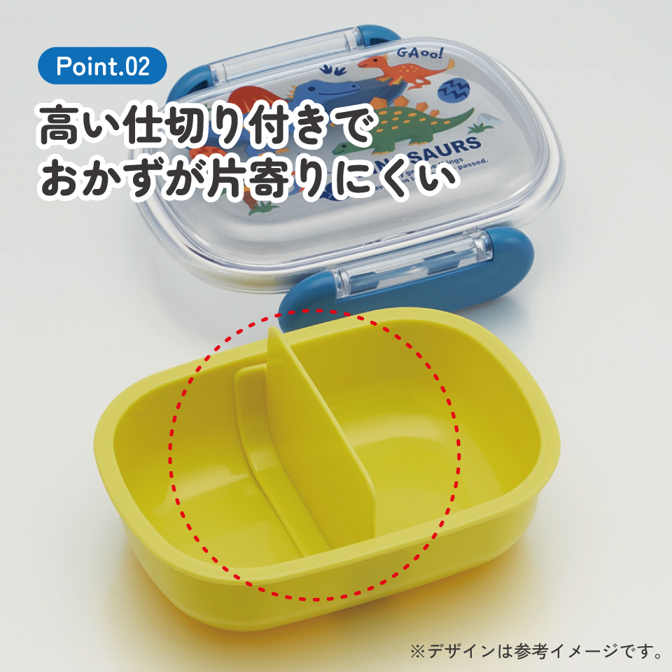 スケーター お弁当箱 子供 1段 270ml おしゃれ 幼稚園 弁当箱 仕切り ドーム型 キャラクター skater QAF1 ディノサウルス 恐竜 ダイナソー 男の子 男子【レンジ対応 食洗機対応 子ども ランチボックス】