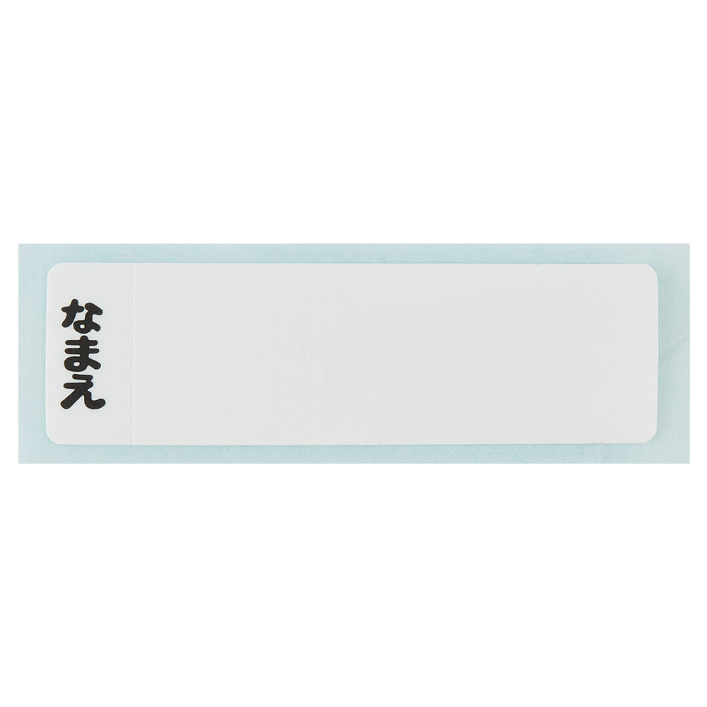 抗菌おかずがつぶれにくい ふわっとフタお弁当箱 1段/360ml リトルユニコーン/QAF2BAAG_4973307695568
