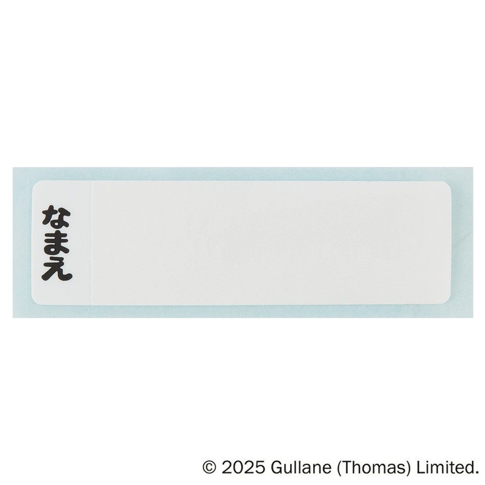 スケーター お弁当箱 子供 360ml 洗いやすい パッキン 日本製 食洗機対応 ふわっと型ふた skater QTAF2BA きかんしゃトーマス つむぱぱ トーマス 男の子 電車【キャラクター 1段 ランチボックス 丸型 幼稚園 キッズ】