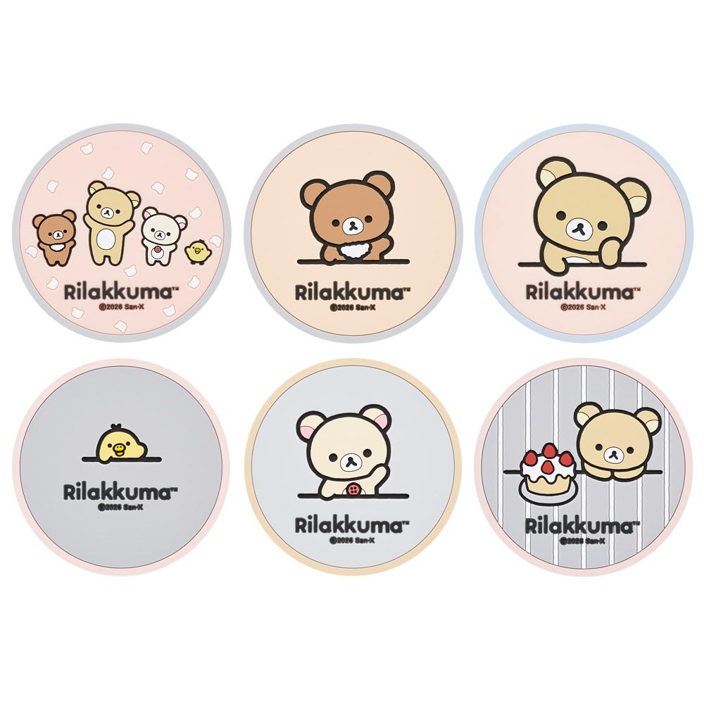 スケーター キャラクター ミステリーボックス ラバーコースター 全6種類 可愛い おしゃれ RCSTB1B skater リラックマ Rilakkuma 女の子 女性 レディース【ブラインド コースター ランダム お楽しみ サプライズ】