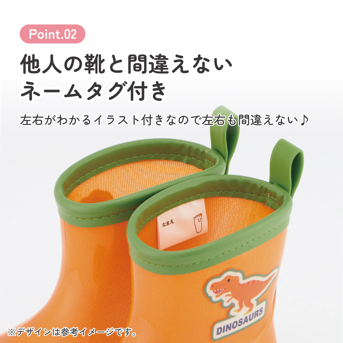 スケーター 長靴 キッズ 子供 14cm おしゃれ キャラクター レインブーツ ローカット skater RIBT14 ティラノサウルス ディノサウルス 恐竜 ダイナソー 男の子【2歳 3歳 反射テープ付き ながぐつ 雨具 雨の日 プレゼント 誕生日】