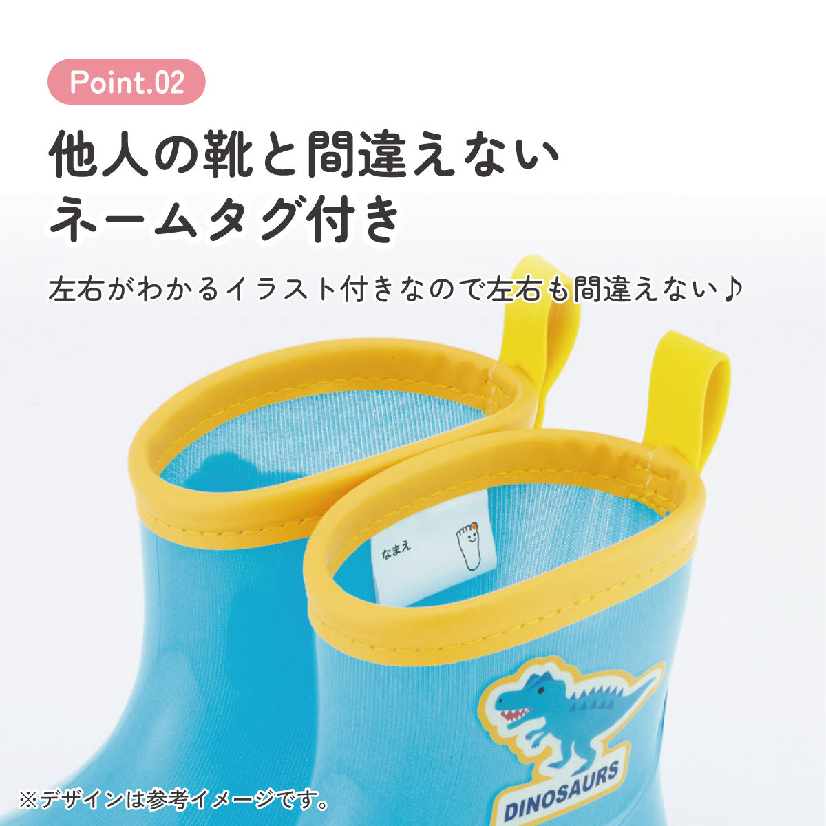 スケーター 長靴 キッズ 子供 14cm おしゃれ キャラクター レインブーツ ローカット skater RIBT14 アロサウルス ディノサウルス 恐竜 ダイナソー 男の子【2歳 3歳 反射テープ付き ながぐつ 雨具 雨の日 プレゼント 誕生日】